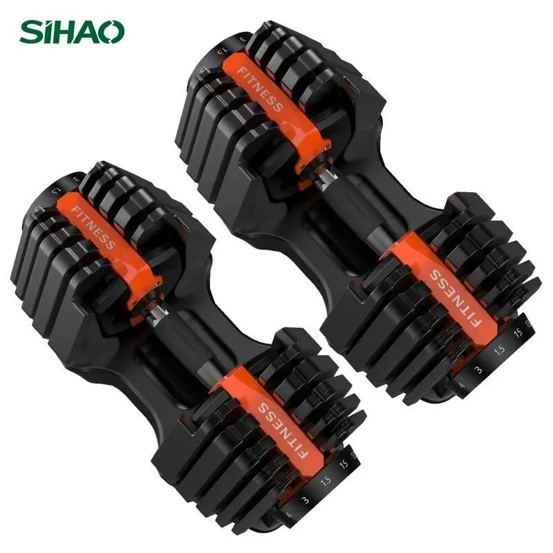 Home Gym Custom - Haltères réglables | Haltère réglable SIHAO