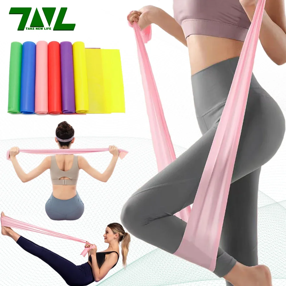 Home Gym Resistance Machine - Longueur : 200cm Yoga Pilates Stretch