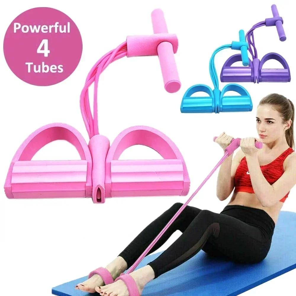 Home Gym Resistance Machine - Bandes élastiques de résistance de niveau