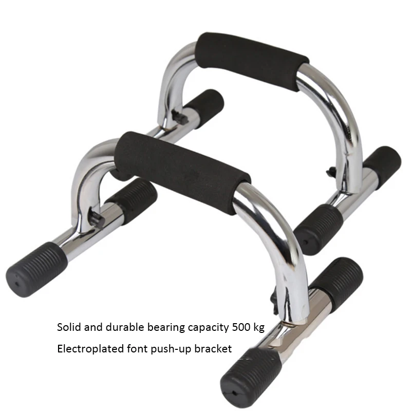 Supports de barre de poussée à - Push Up Stand Bar avis et prix
