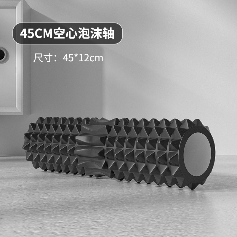 Rouleau en mousse creux de 45  - Home Gym Online avis et prix