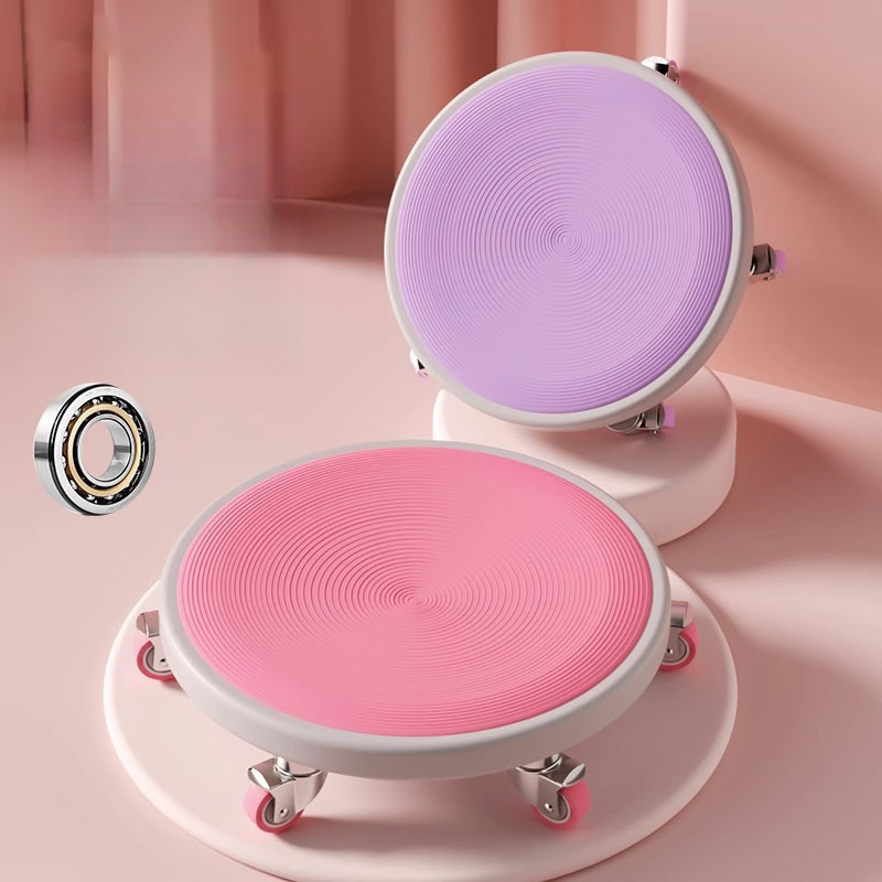 Disque de glisse silencieux po - Gliding Disc Slider avis et prix