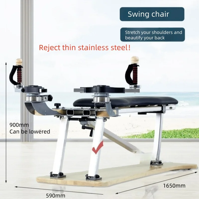 Gyroscope en érable Pilates Ze - Home Gym Zen avis et prix