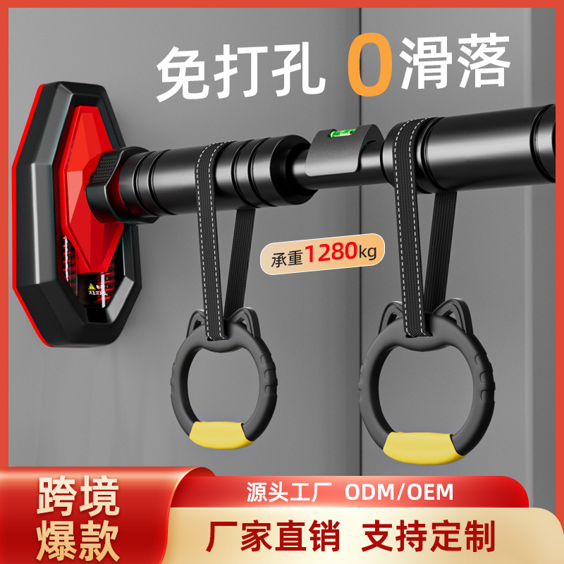 Barre de traction pour entraîn - Home Gym Workout avis et prix
