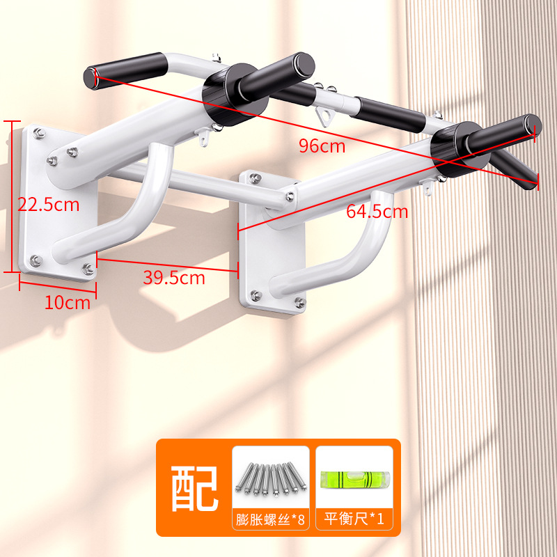Barre de traction murale horiz - Home Gym Wall avis et prix